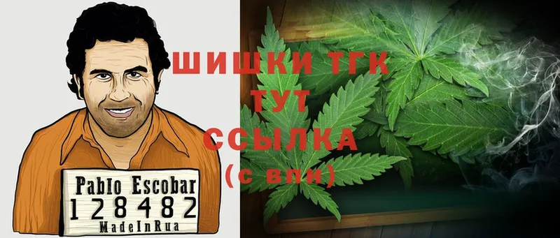 Канабис LSD WEED  купить наркотик  Нефтекумск 